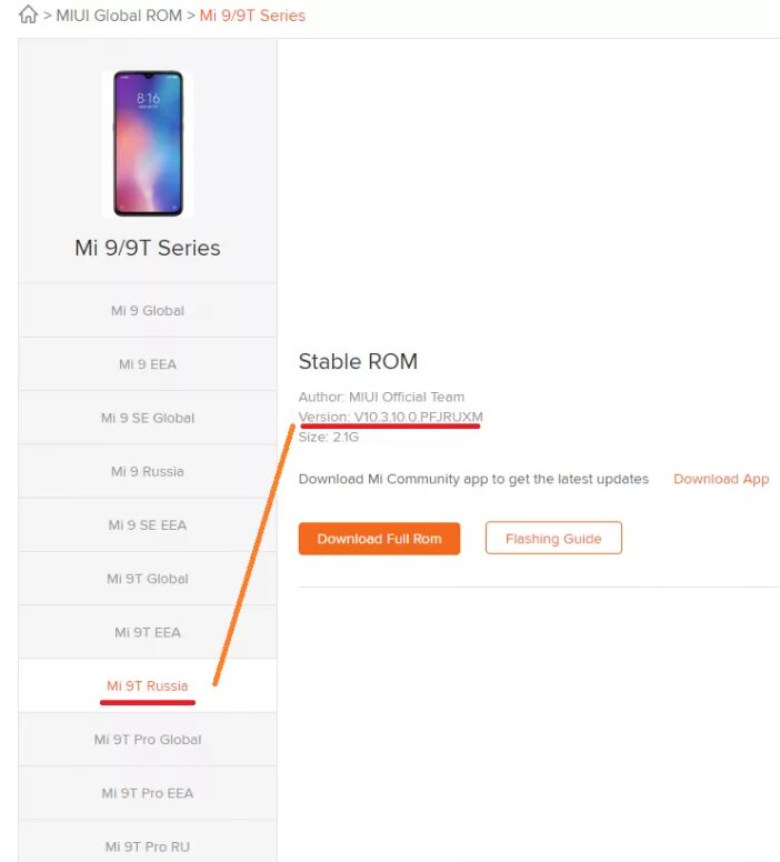 Miui не включается. Версия MIUI. Версия MIUI 12. MIUI загрузка. MIUI Russia.