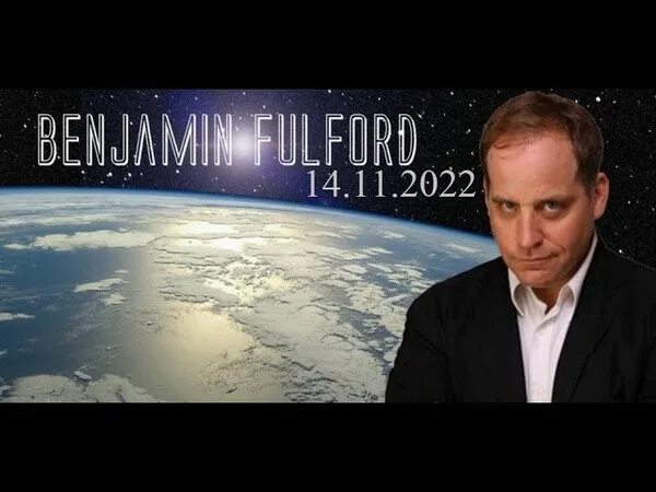 Фулфорд бенджамин последние новости. Ютуб бенджамин фулфорд последние. Benjamin fulford. Ютуб бенджамин фулфорд последние. Бенджамин фулфорд.