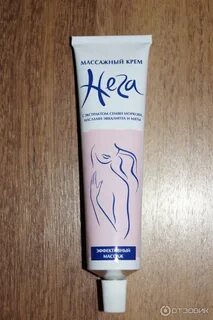 Крем делит в аптеке