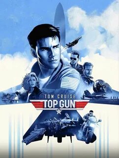 Топ постер