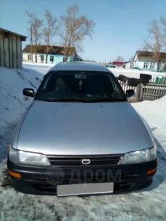 Дром куйбышев новосибирская