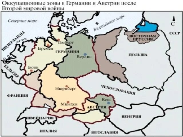 Карта раздела Германии после 2 мировой войны\. Территория Германии до и после второй мировой войны. Карта Германии после второй мировой войны. Раздел Германии после 2 мировой войны. Бывшие владения германии