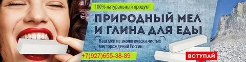 Реклама мелке