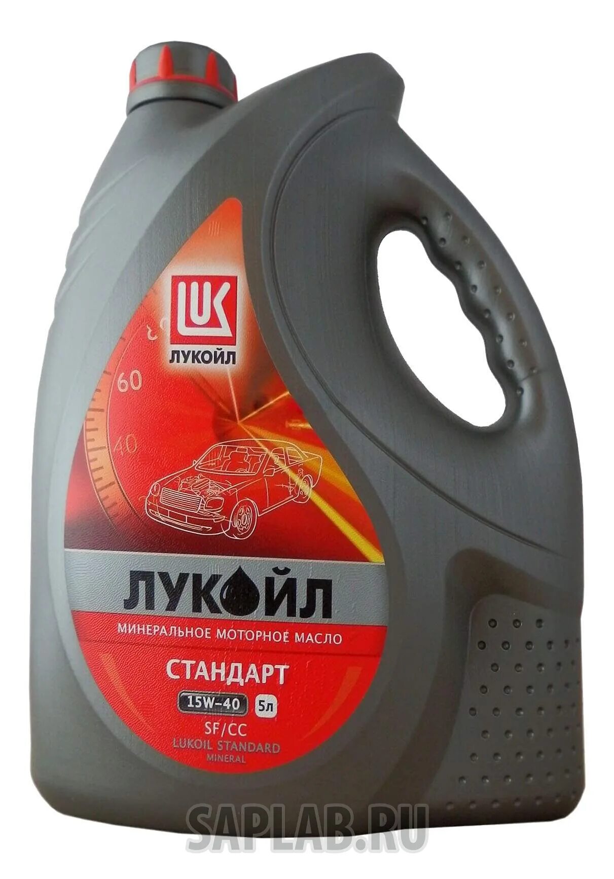 Lukoil синтетика 5w-40 1 л. 19441 лукойл 1л. Масло моторное минеральное 15w40 лукойл стандарт 1л. Масло лукойл 20w50 минеральное. Масло лукойл люкс 5-40.