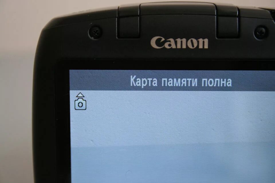 Фотоаппарат выдает ошибку карты памяти. Ошибка карты памяти. ошибка карты памяти в фотоаппарате. карта памяти для фотоаппарата canon. карта ошибок.