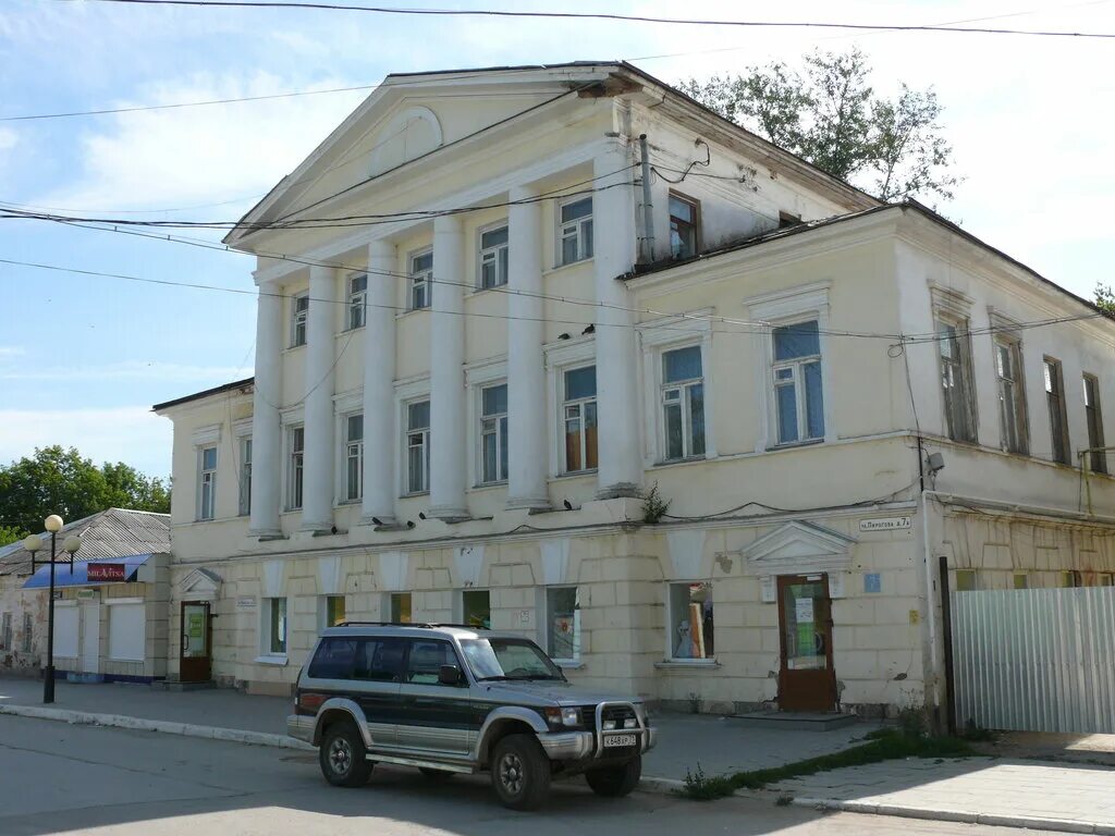 Улица Пирогова, 30А на карте Ставрополя - Яндекс.Карты