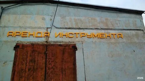 Радиальная самара