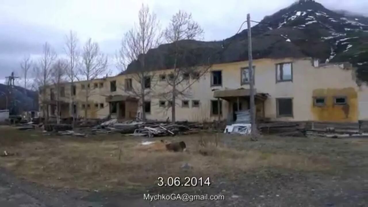 Как называется поселок между карамкеном и палаткой. Карамкен поселок магаданская область. посёлок карамкен хасынского района. хасын магаданская область. карамкенский гок.
