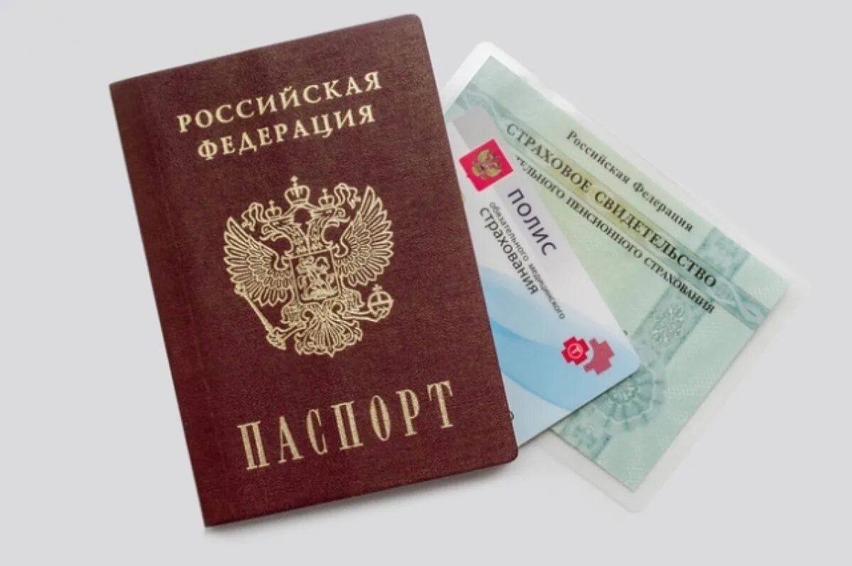 Какие изменение 1 июля