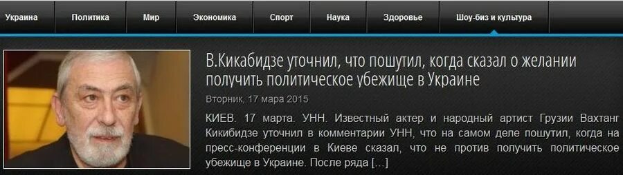 тупые анекдоты. боцман дурак и шутки у тебя дурацкие. анекдот дурак ты боцман. анекдот про боцмана и торпеду. анекдот про капитана и боцмана.