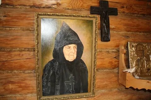 Сепфора