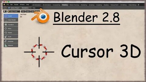 Blender курсор