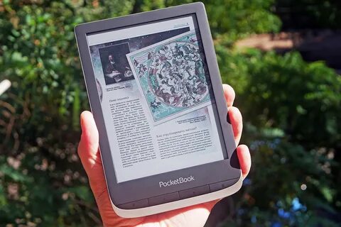 Электронная книжка 2022