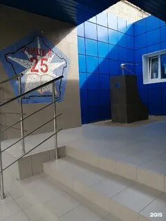 Сайт лицея 25 омск