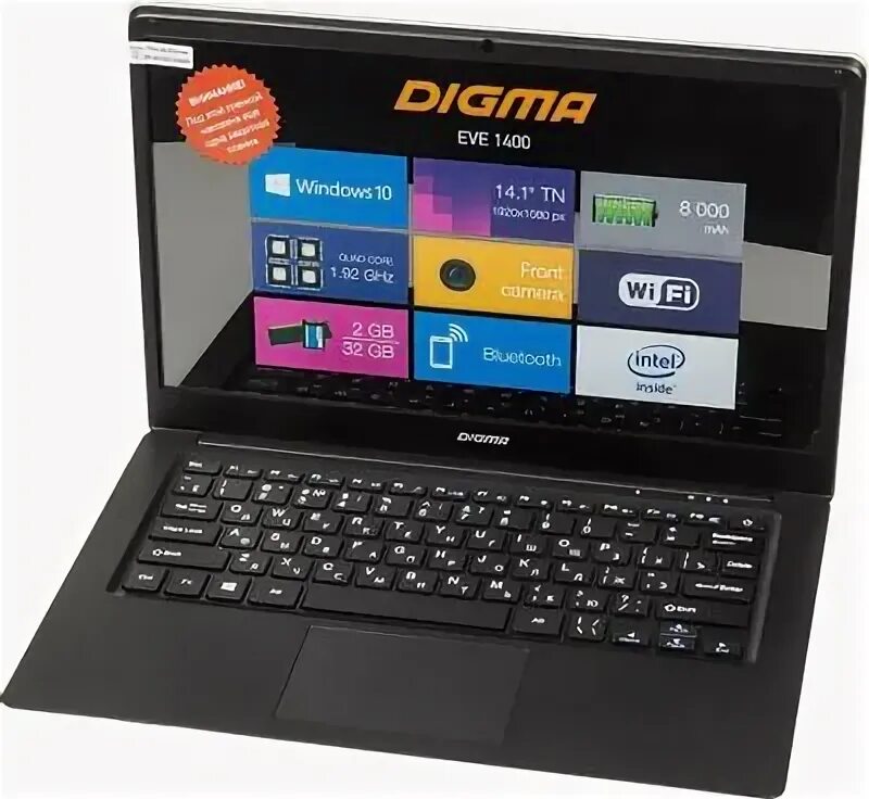 Digma eve 11 c409. Eve 1401. Digma eve 1401 плата. Digma eve 1401. Digma ноутбук 64 гб.
