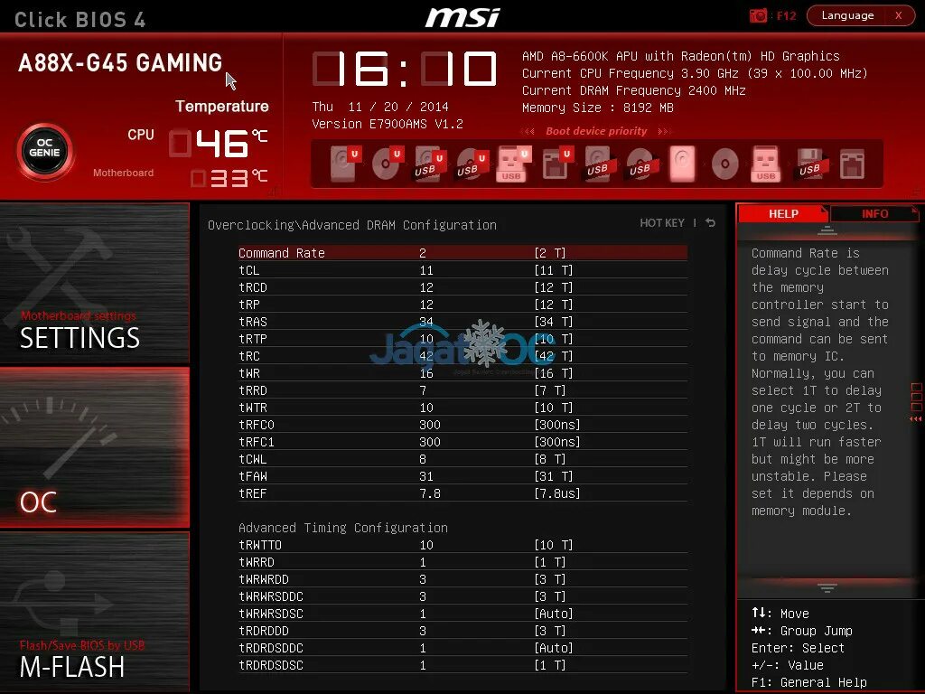 Kingston fury ddr4 разгон