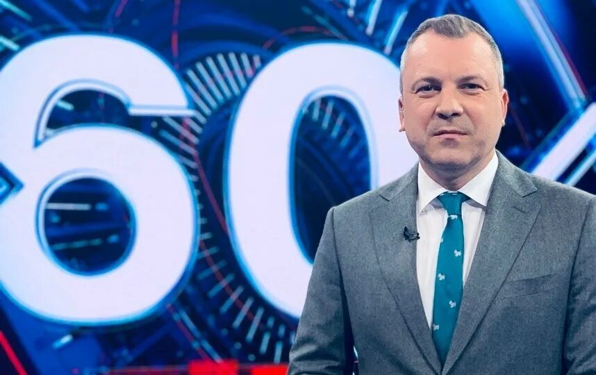 Ведущие политических программ на 1