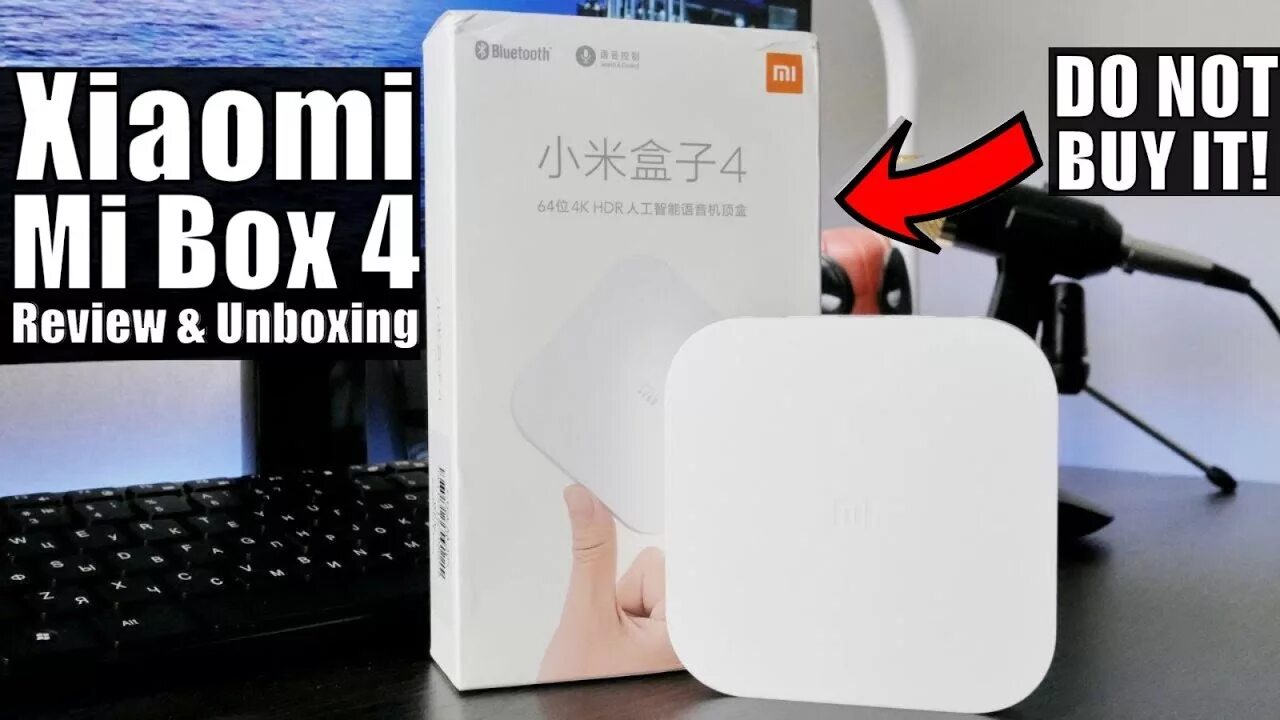 Прошить mi box. Mi box 4s max. коробки xiaomi. xiaomi mi box 2 обзор. mi box прошивки.