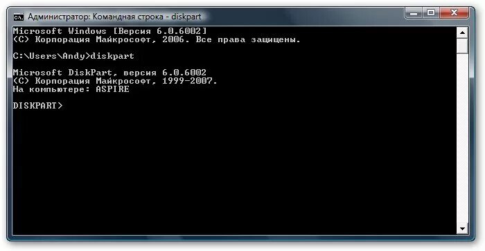 Установка с флешки через командную строку. Диски через командную строку. Загрузочная флешка windows 10 cmd. Через командную строку. Установка с флешки через командную строку.