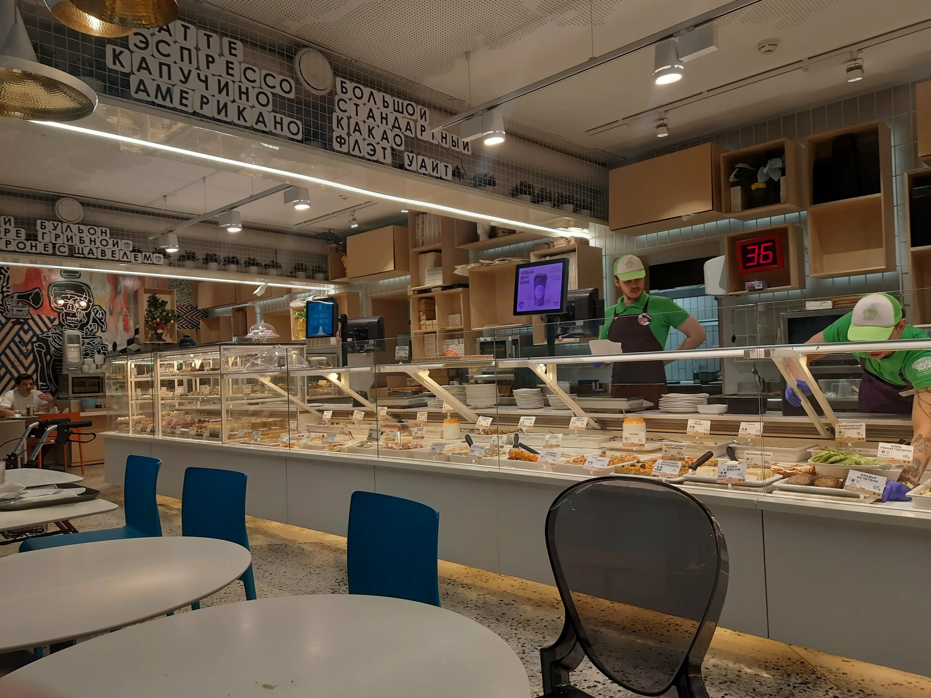 ресторан караваевых. братья караваевы тимура фрунзе. ресторан караваевых. кафе братья караваевы москва. ресторан караваевых.