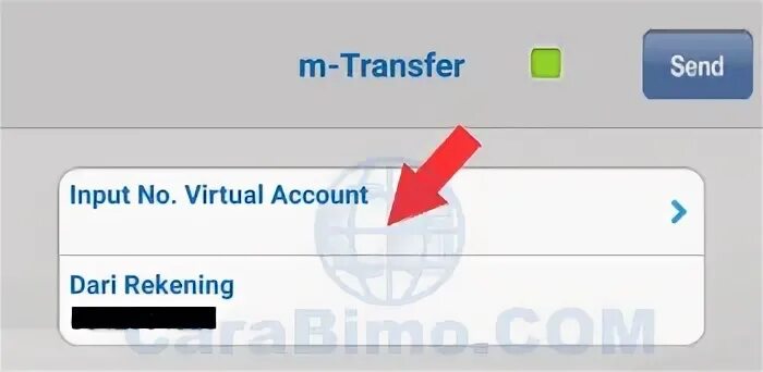No input перевод. No input перевод
