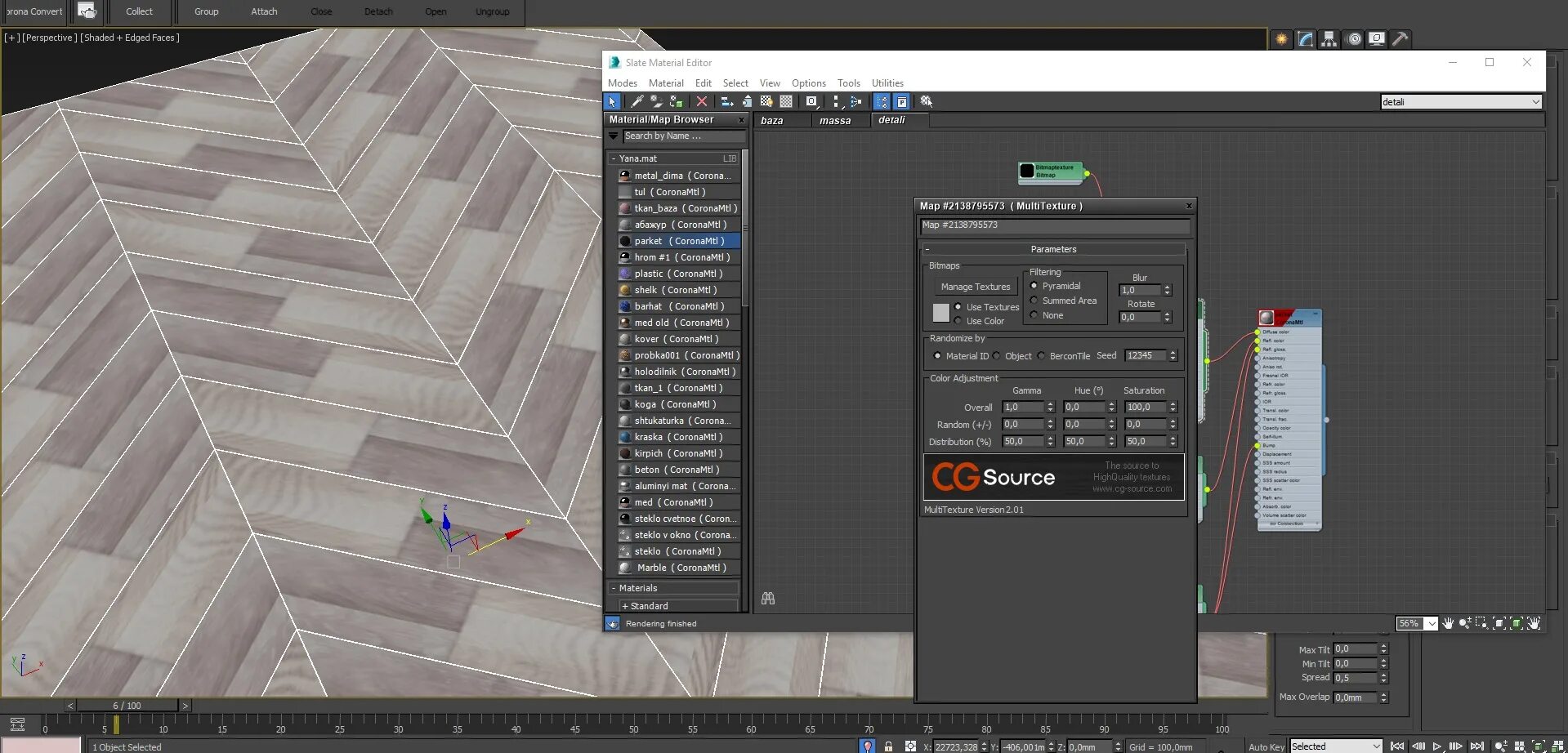 Multitexture max 2025. Multitexture для 3ds max 2025. 3ds max паркет texkstura. флор генератор для 3д макс 2025. multitexture для 3ds max 2025.