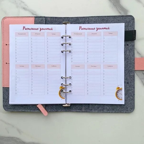 My marine planner!. Ежедневник для студентов напечатать. Ежедневник студента. Ежедневник студента. Ежедневник для студента.