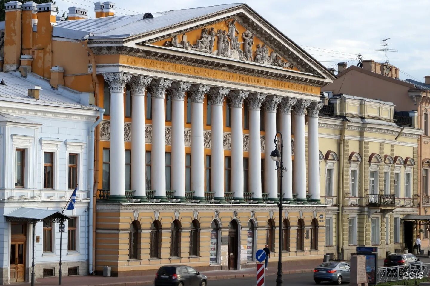 4 музея санкт петербург. Английская набережная 44 особняк румянцева. особняк румянцева в санкт-петербурге. 1831 в санкт-петербурге открылся румянцевский музей. про музей истории санкт-петербурга в особняке румянцева.