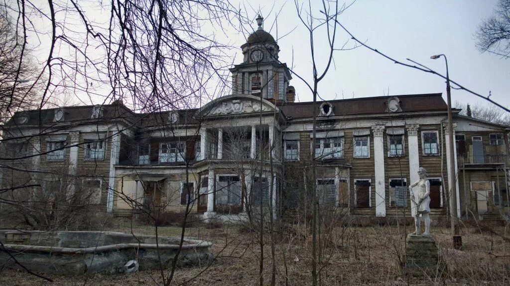 Усадьба виноградово дмитровское. Усадьба виноградово дмитровское. Усадьба виноградово дмитровское. Усадьба виноградово дмитровское. Усадьба виноградово дмитровское.