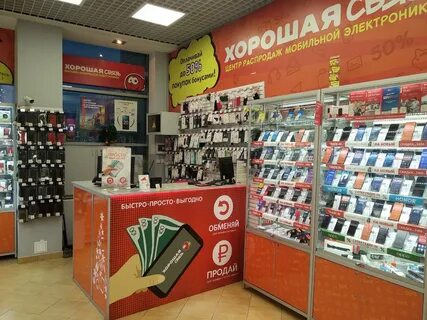 Недорогие магазины телефонов спб