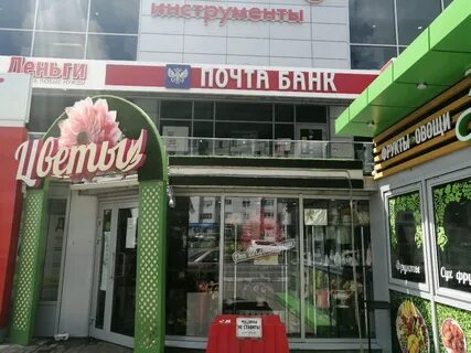 1 й онежский проезд 4 пенза