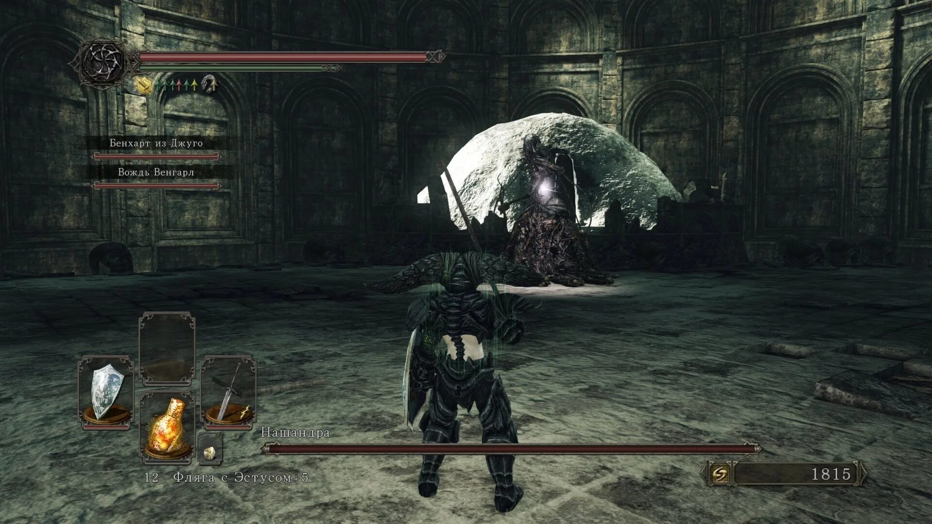 Ds2 scholar. Dark Souls 2 Scholar of the first. Dark Souls 2 Vanilla vs Scholar of the first sin. Dark Souls II: Scholar of the first sin Скорпион Нажка. Dark Souls 2 по сети на пиратке.