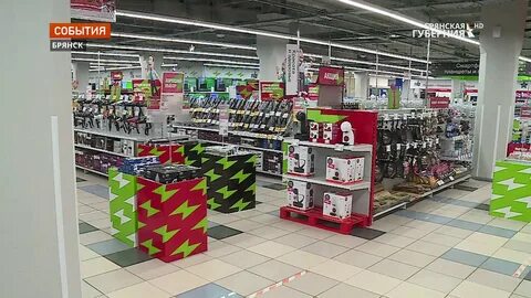 Товары эльдорадо брянск