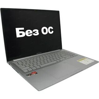 16x m1603qa mb253