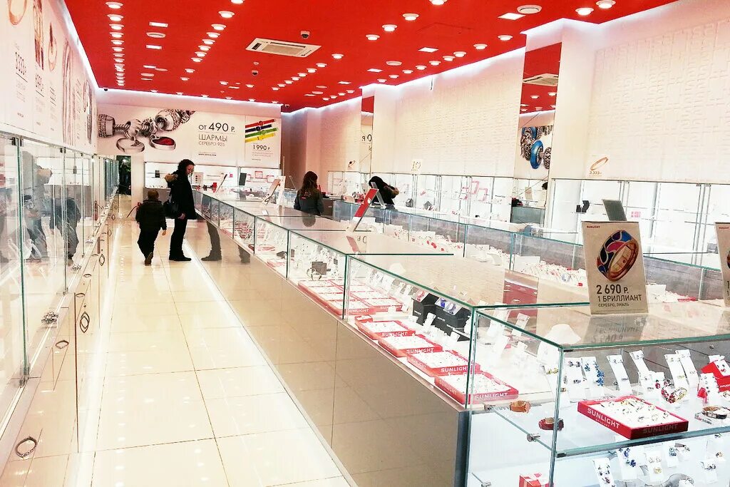 Санлайт липецк. Санлайт тула. Санлайт вывеска магазина. Sunlight липецк. Санлайт липецк.