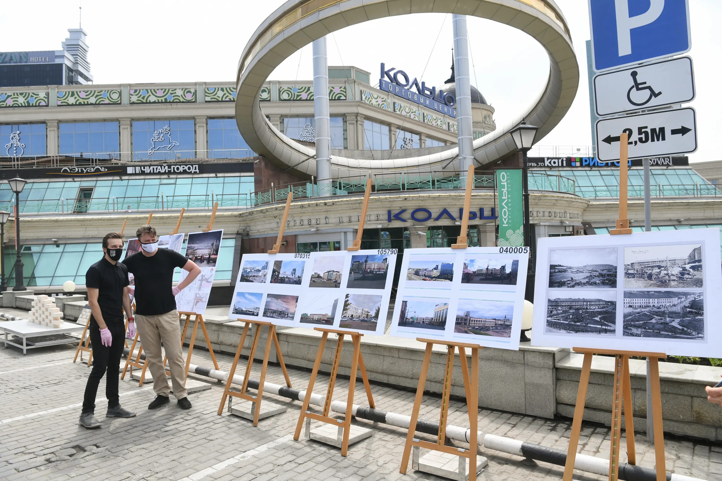 Кольцо казань торговый. Торговый комплекс кольцо казань. Казань кольцо баумана. Тц золотое кольцо казань. Тц золотое кольцо казань.