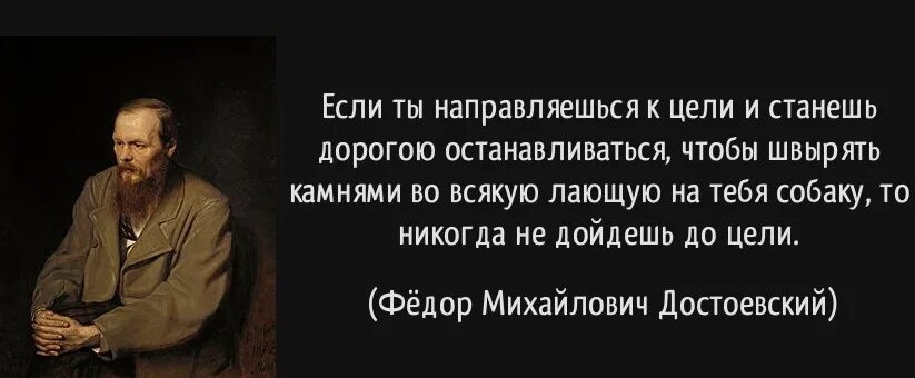 Ну что останавливаться будем