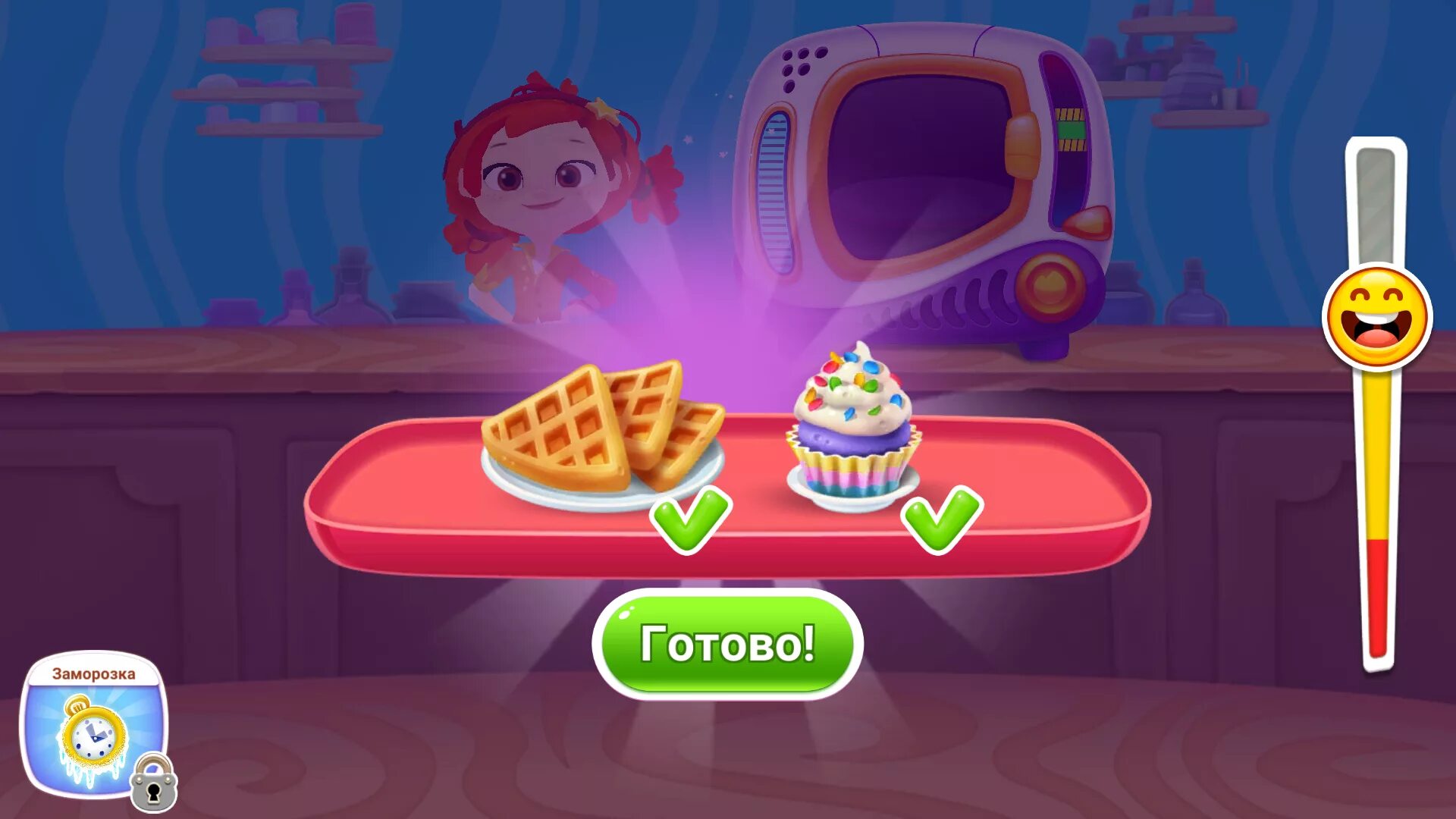 Сказочный патруль игра мод. Сказочный патруль кафе игра. кафе лукоморье сказочный патруль. кухня сказочный патруль.