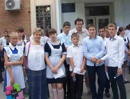 Школа 4 белая калитва