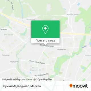 Магазин медведково сумки адреса в москве