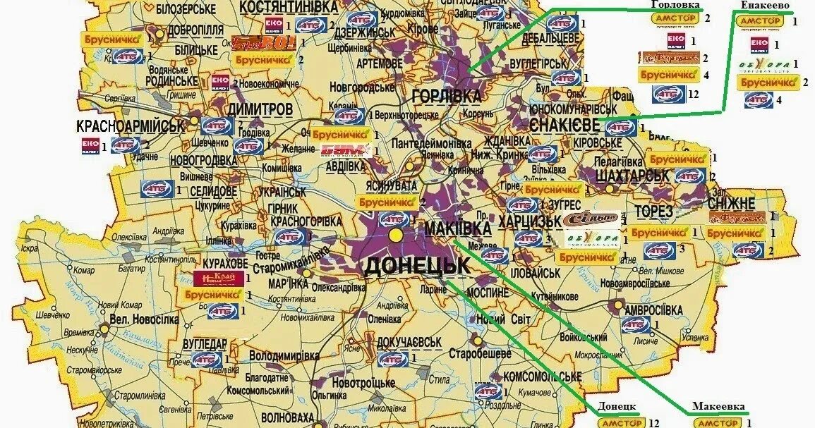Донецк сеть. Город димитров украина на карте. димитров донецкая область на карте украины. димитров донецкая область на карте донецкой области. димитров донецкая область на карте.