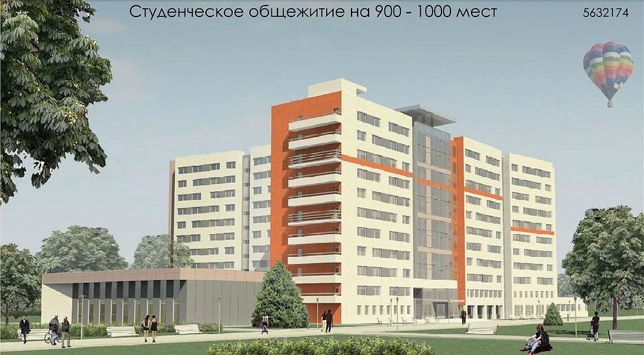 В районе поселка Виноградного появится промышленный парк