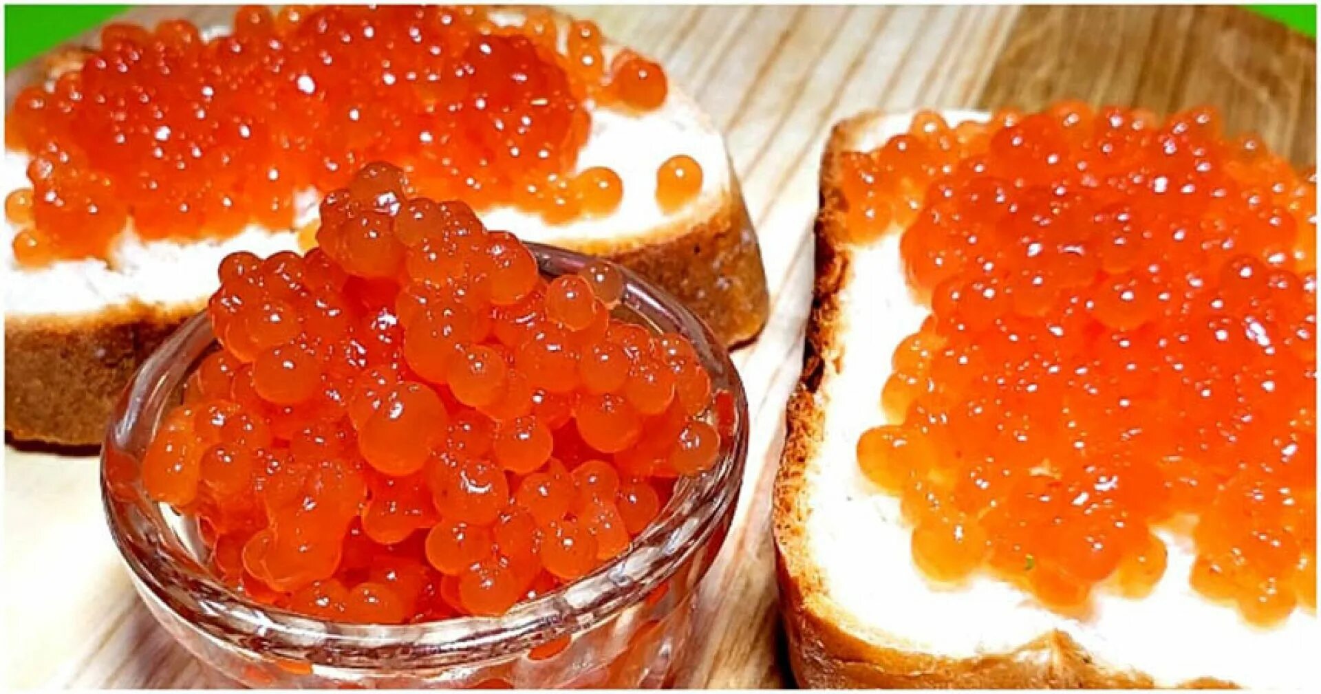 красивые бутерброды с красной икрой. тазик икры. можно ли фотографироваться с икрой. красная икра черная икра. икра лососевая кижуч.