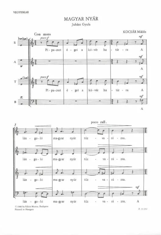 Старый рояль аккорды. Песня старый рояль минков. Старый рояль аккорды. Прости прощай привет аккорды. Песня старый рояль ноты для фортепиано.