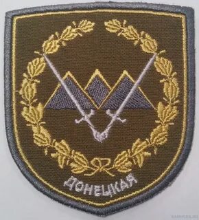 Шевроны украины