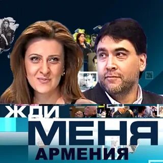 Когда будет жди меня в 2024 году