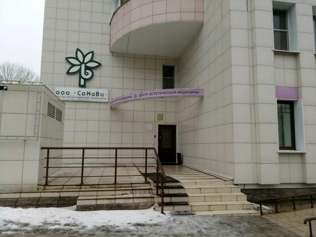 Г. Рабочего полка 96 тула корпус 3. Тульского рабочего полка 96. Г. Тульского рабочеготполка 96.