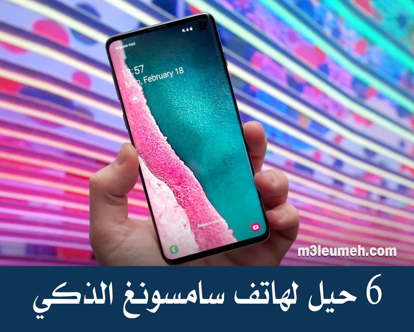 Лучший смартфон до 10000. Самсунг galaxy до 10000 рублей. самсунг бюджетные смартфоны 2025. самсунг s10 2025 года. самсунг а 10 за 10000 рублей.