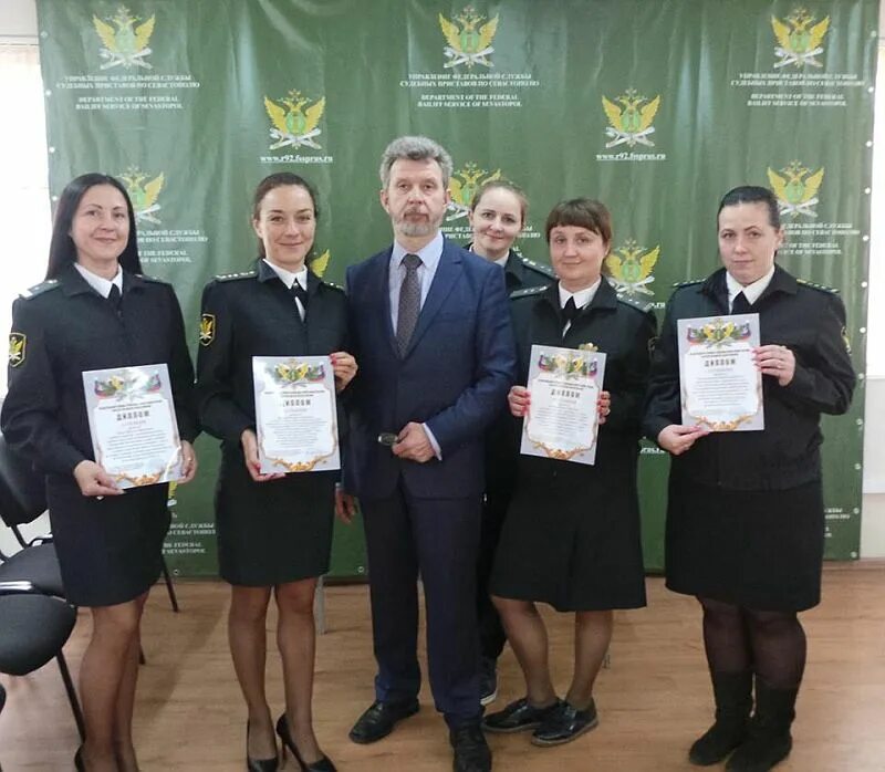 абдуллаев ленур шевкыевич фссп севастополь. приставы севастополь график приема. судебный пристав  севастопольская 25. служба судебных приставов севастополь. судебный пристав  севастопольская 25.