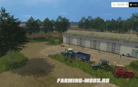 Полевое 2.0